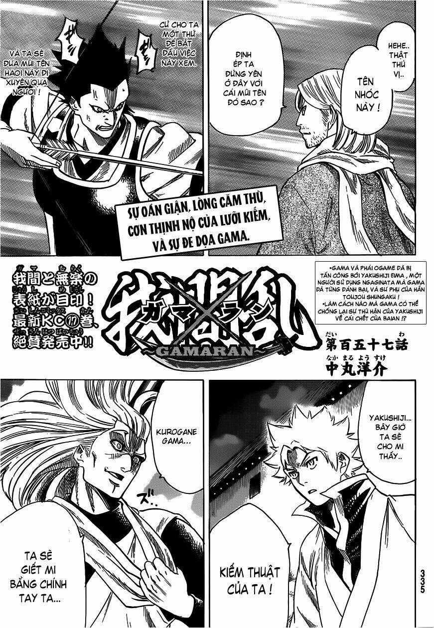 Gamaran - Chapter 150 - Trang 2