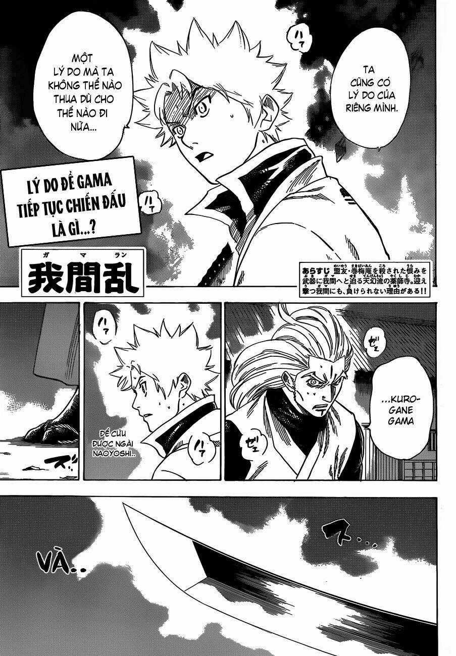 Gamaran - Chapter 151 - Trang 2