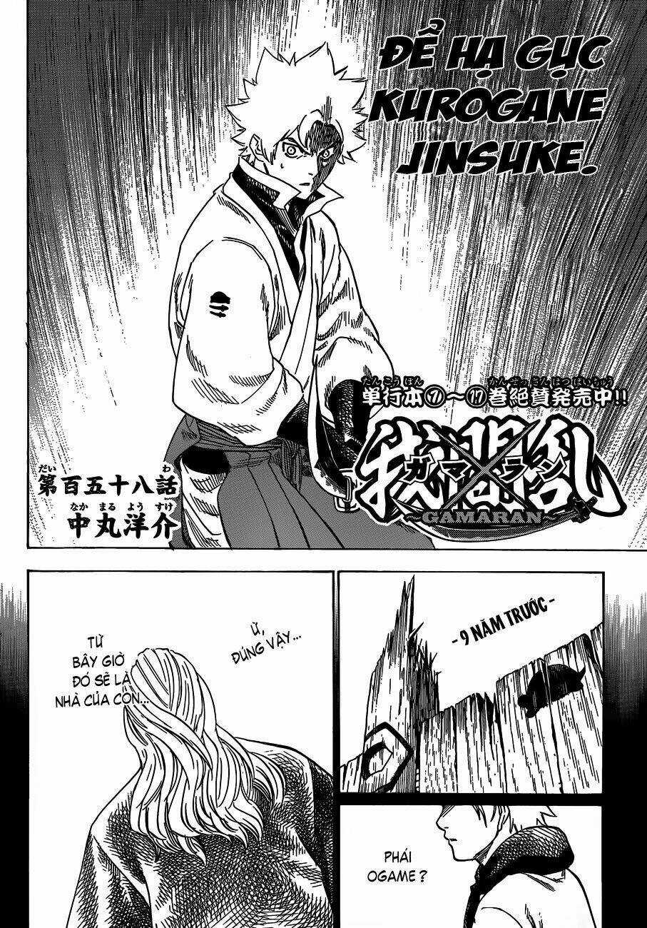 Gamaran - Chapter 151 - Trang 3