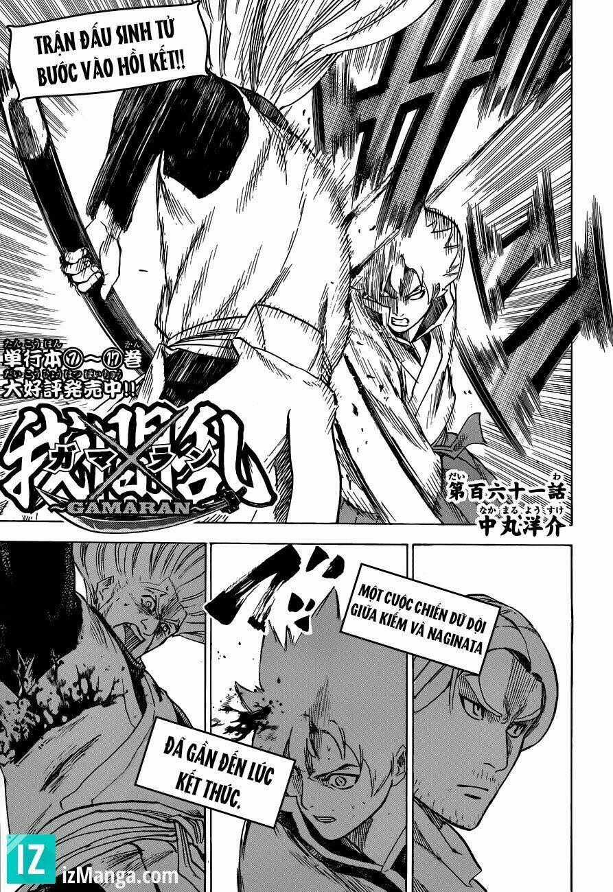 Gamaran - Chapter 154 - Trang 1