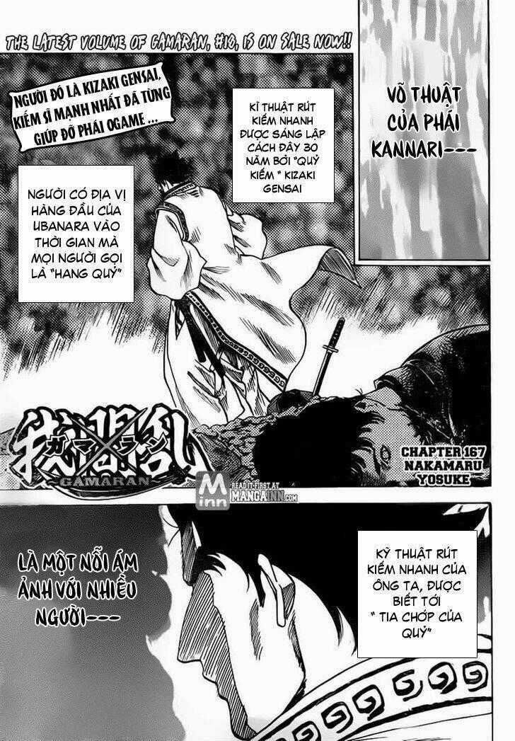 Gamaran - Chapter 160 - Trang 1