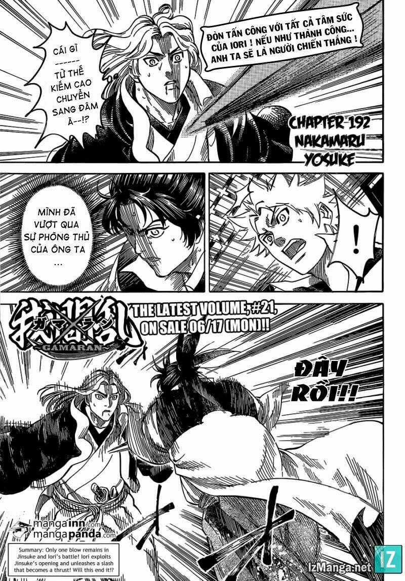 Gamaran - Chapter 185 - Trang 1
