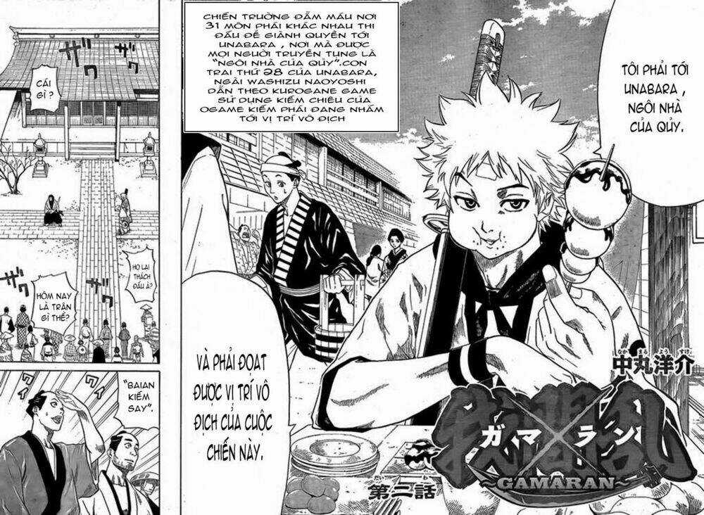 Gamaran - Chapter 2 - Trang 3
