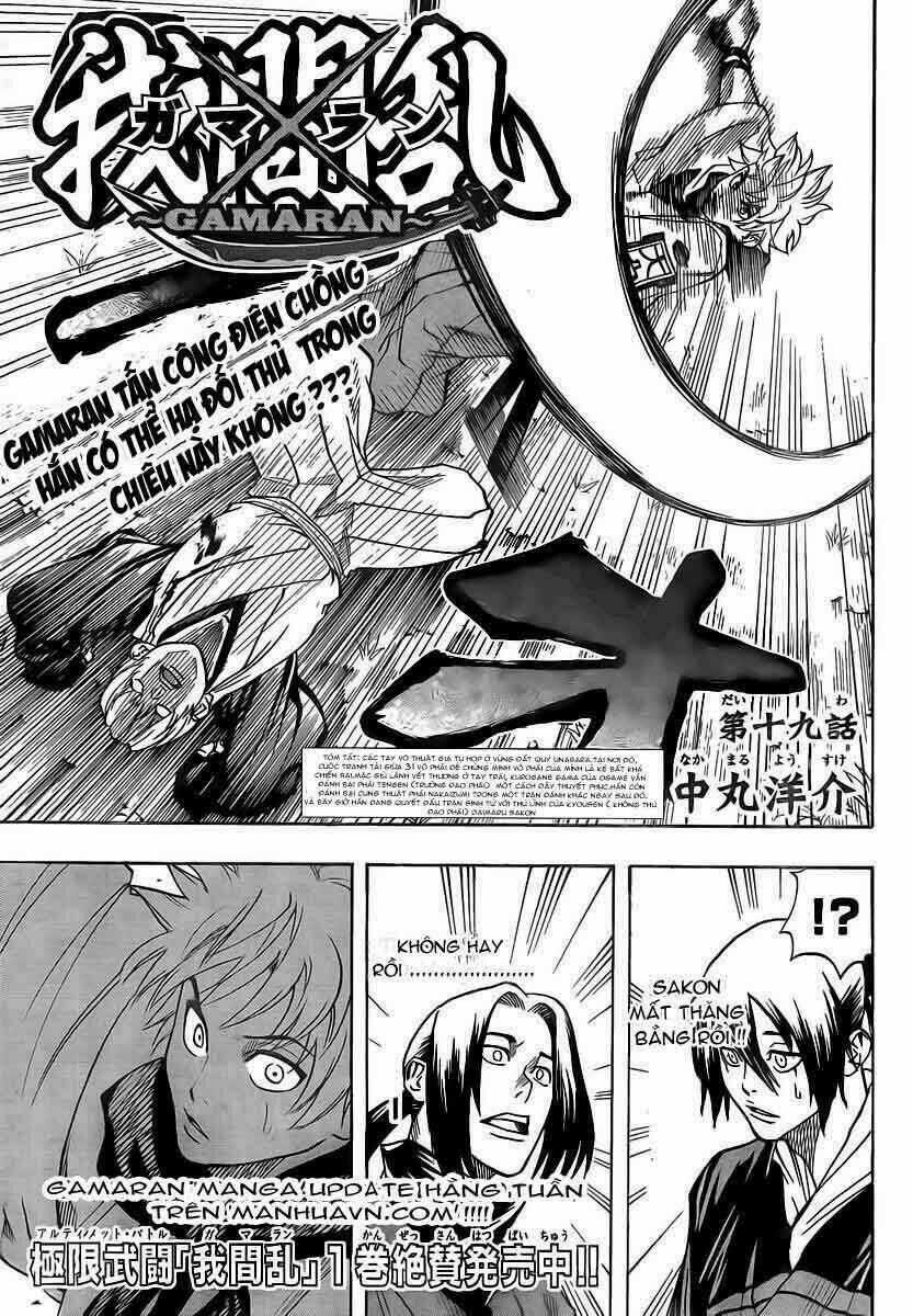Gamaran - Chapter 20 - Trang 1