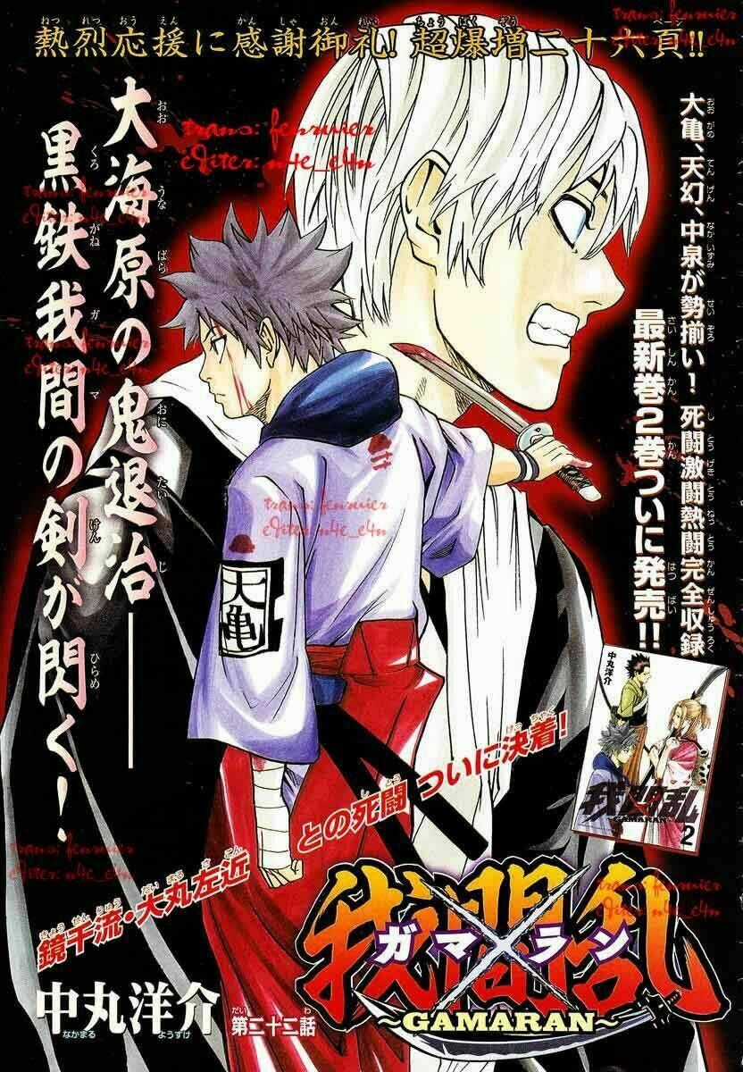 Gamaran - Chapter 23 - Trang 2