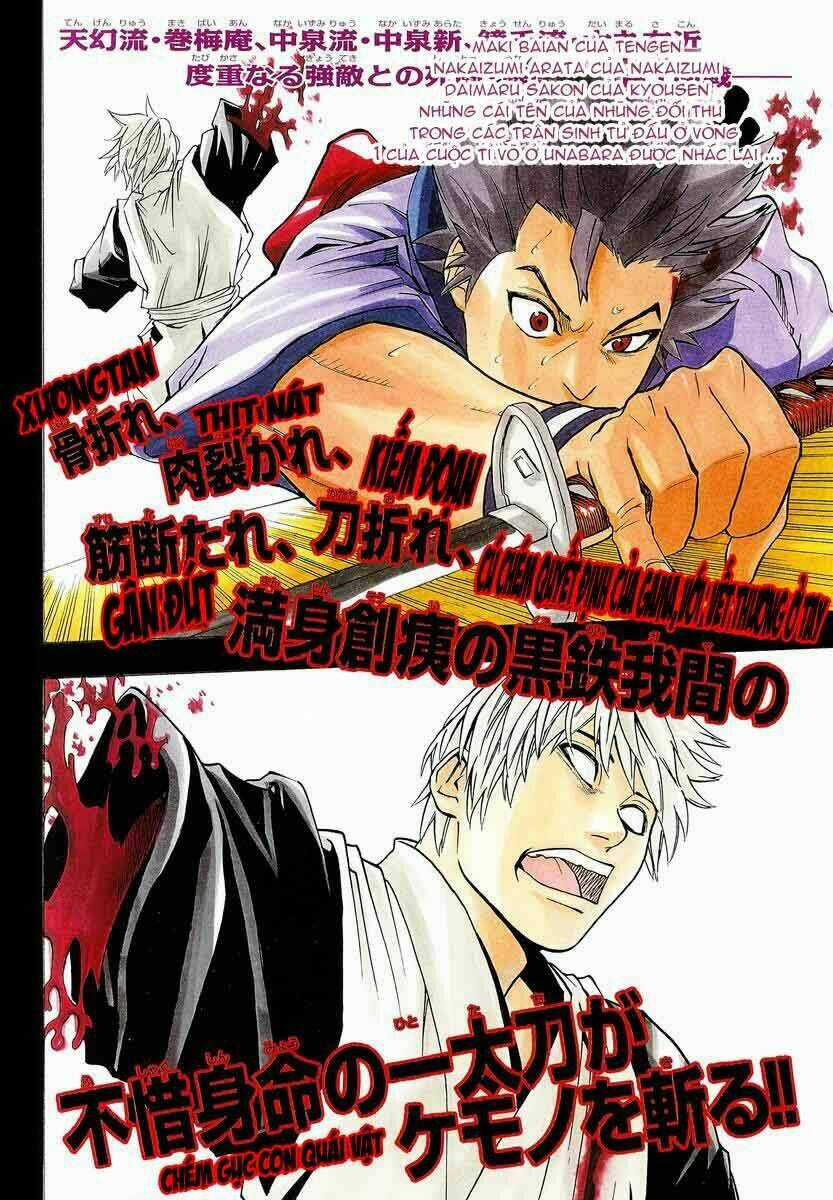 Gamaran - Chapter 23 - Trang 3