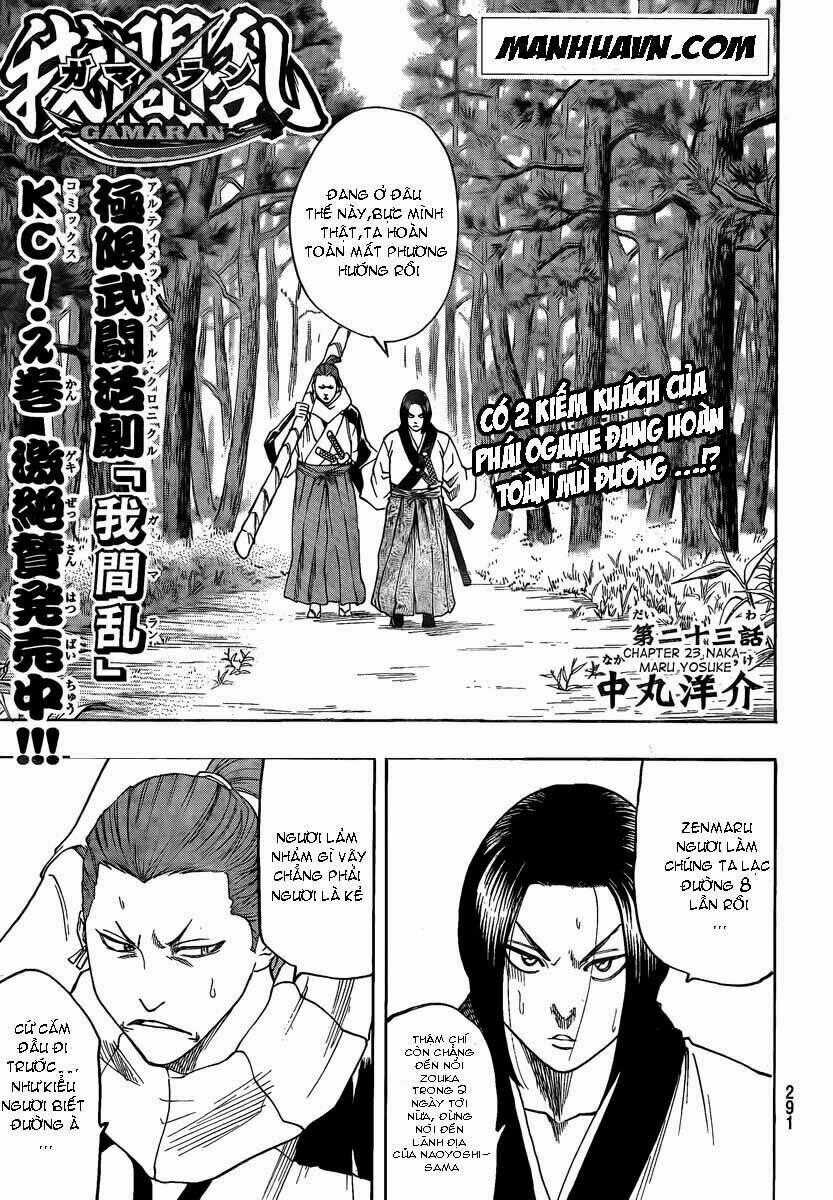 Gamaran - Chapter 24 - Trang 2