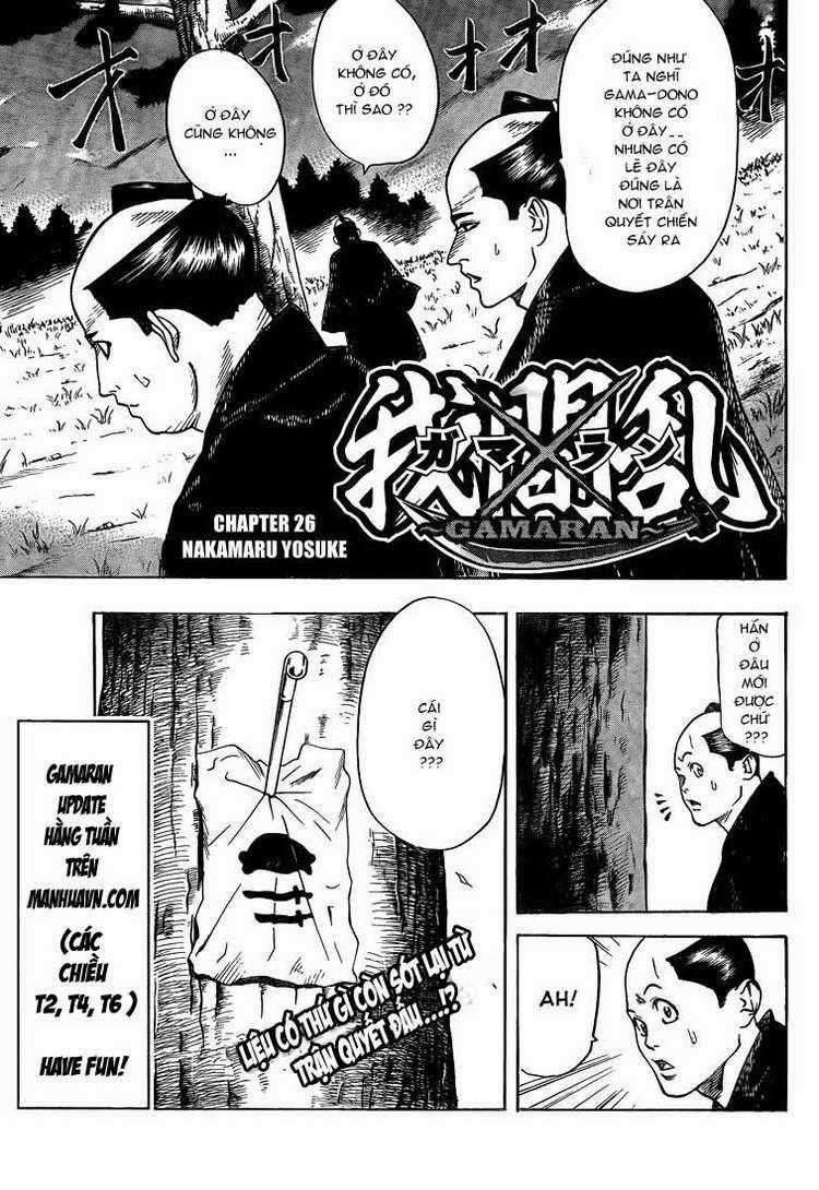 Gamaran - Chapter 27 - Trang 1