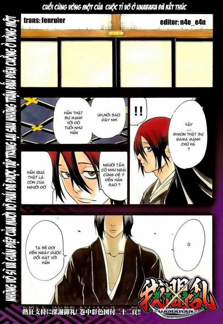Gamaran - Chapter 29 - Trang 1