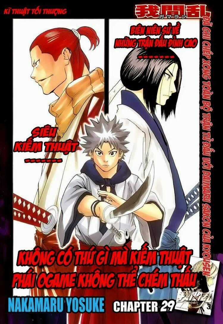 Gamaran - Chapter 29 - Trang 2