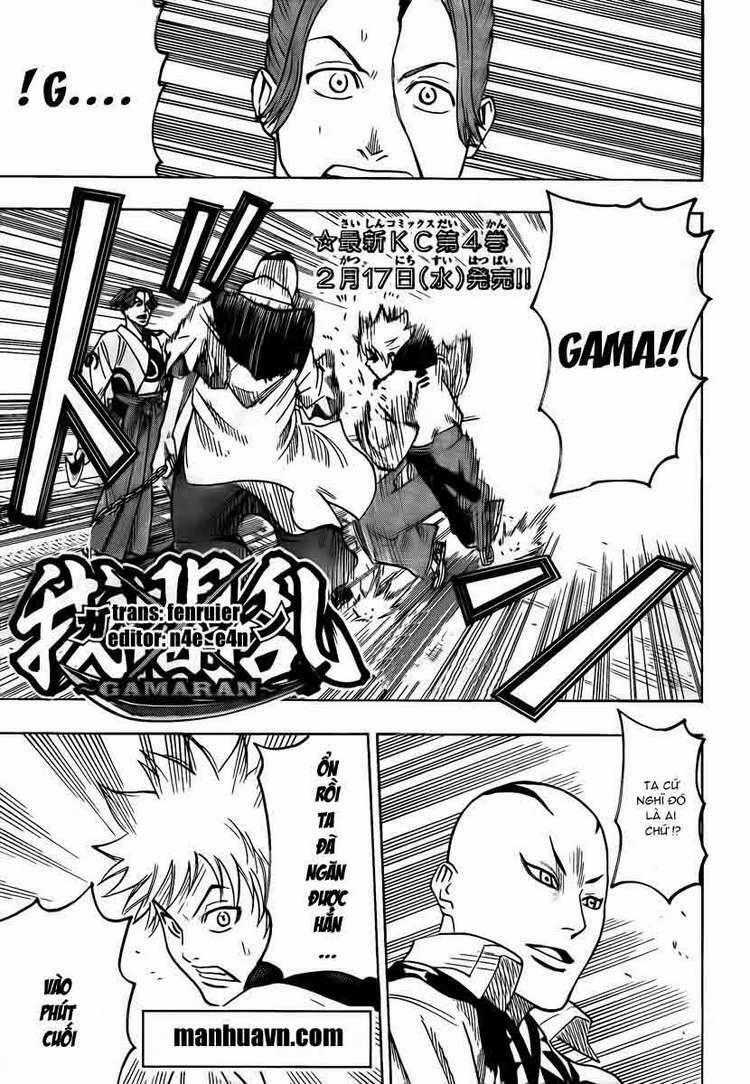 Gamaran - Chapter 34 - Trang 1