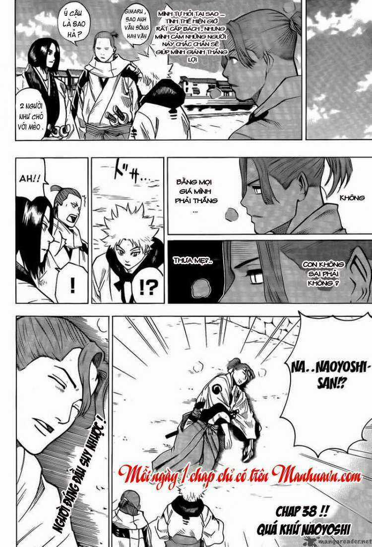 Gamaran - Chapter 37 - Trang 19