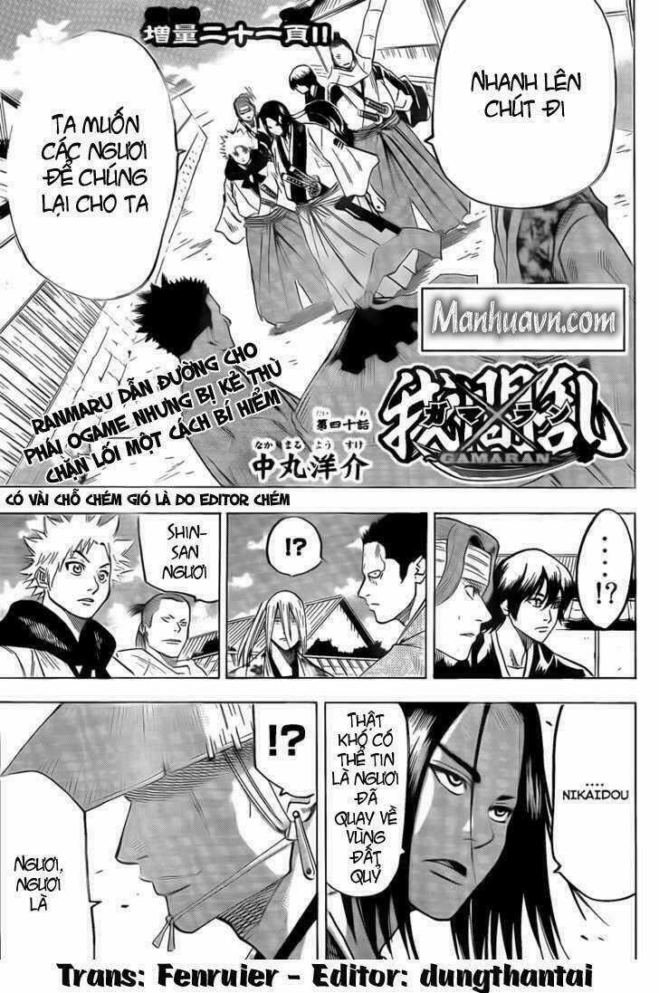 Gamaran - Chapter 41 - Trang 3