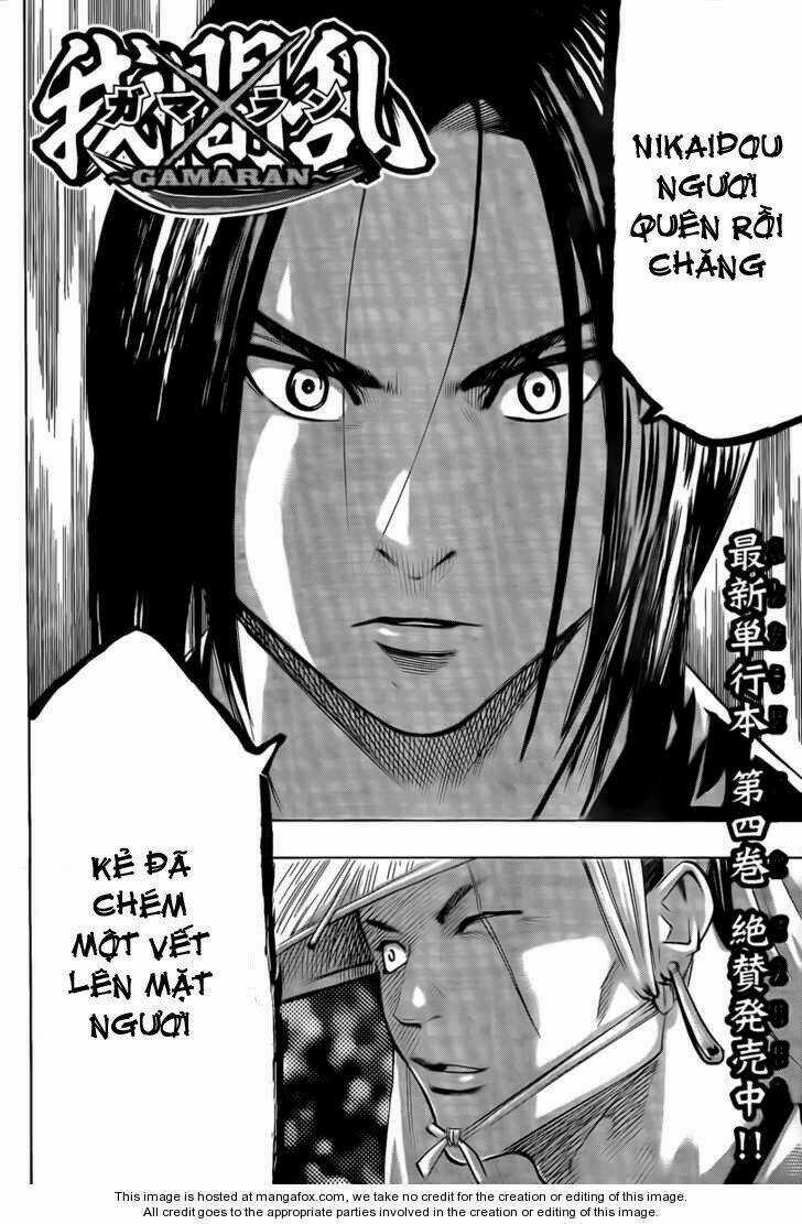 Gamaran - Chapter 41 - Trang 4