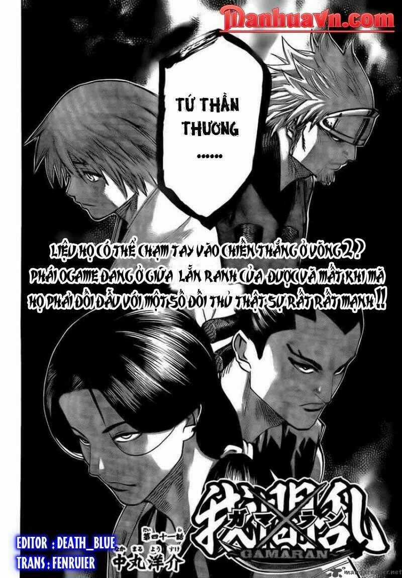 Gamaran - Chapter 42 - Trang 2