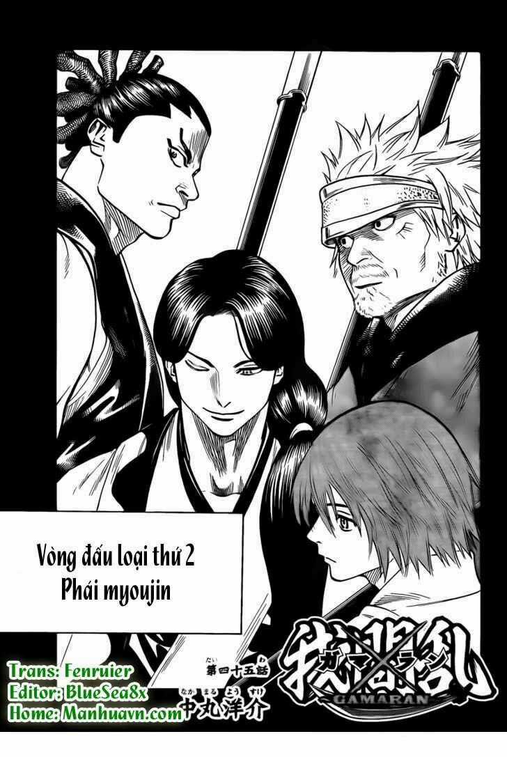 Gamaran - Chapter 46 - Trang 1