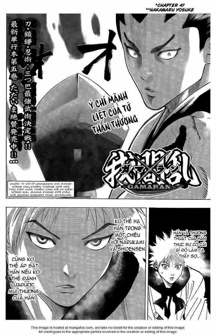 Gamaran - Chapter 47.5 - Trang 2