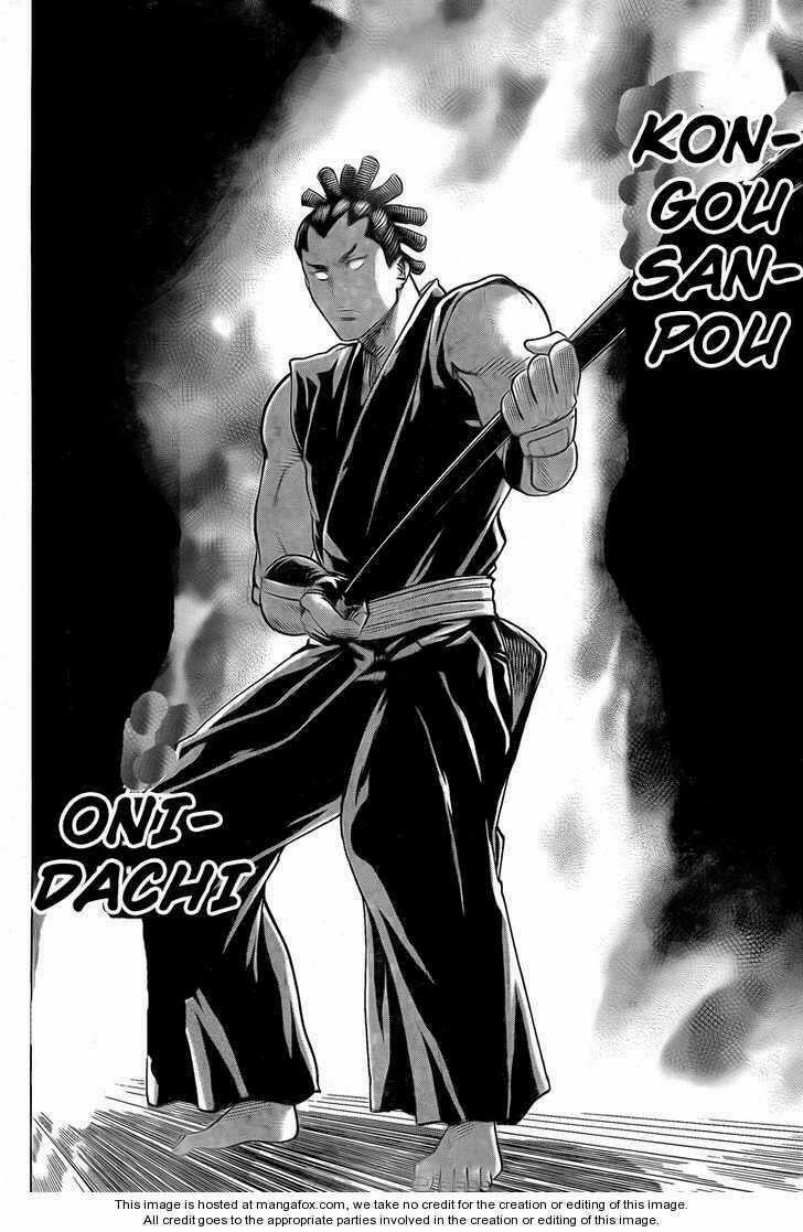 Gamaran - Chapter 47 - Trang 17