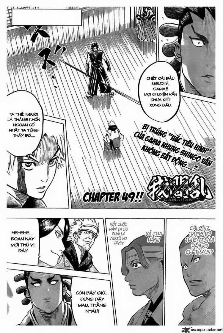 Gamaran - Chapter 49 - Trang 1