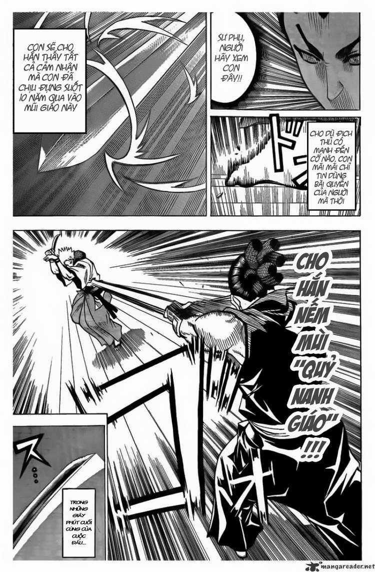 Gamaran - Chapter 49 - Trang 17