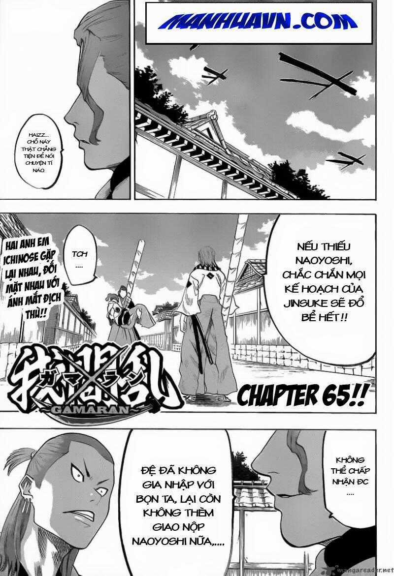 Gamaran - Chapter 65 - Trang 2