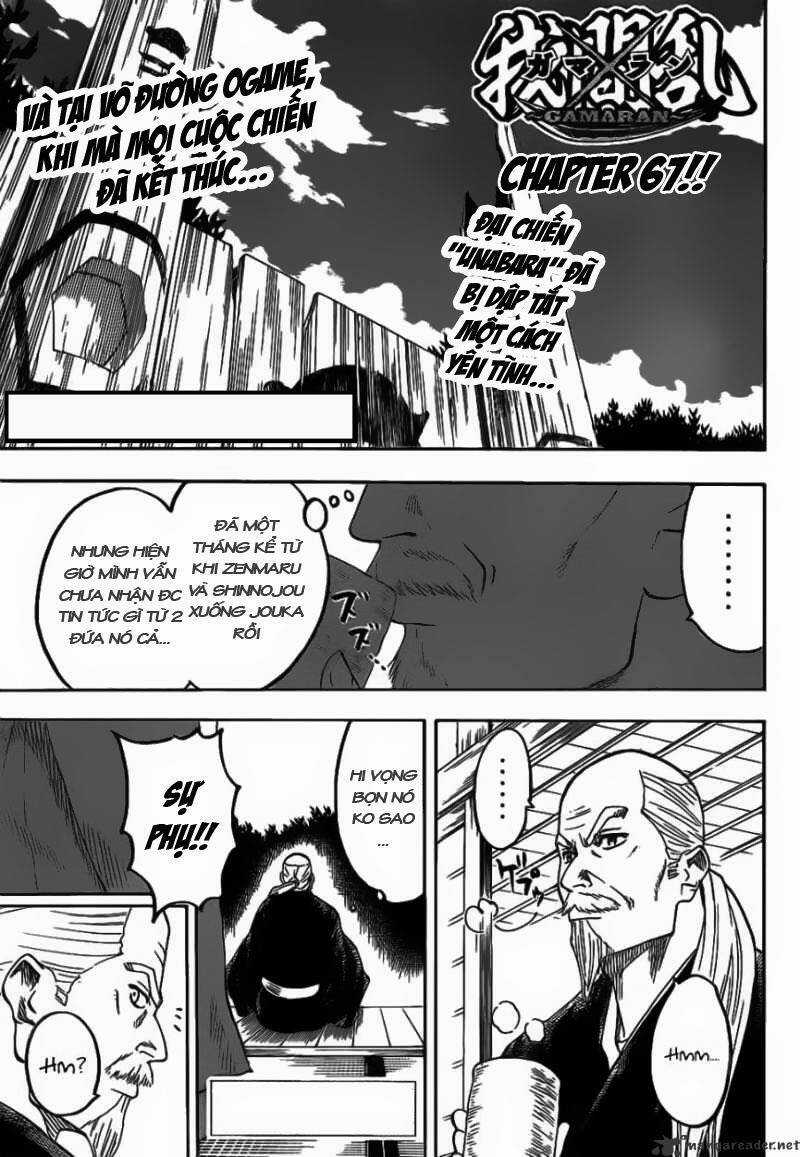 Gamaran - Chapter 67 - Trang 3