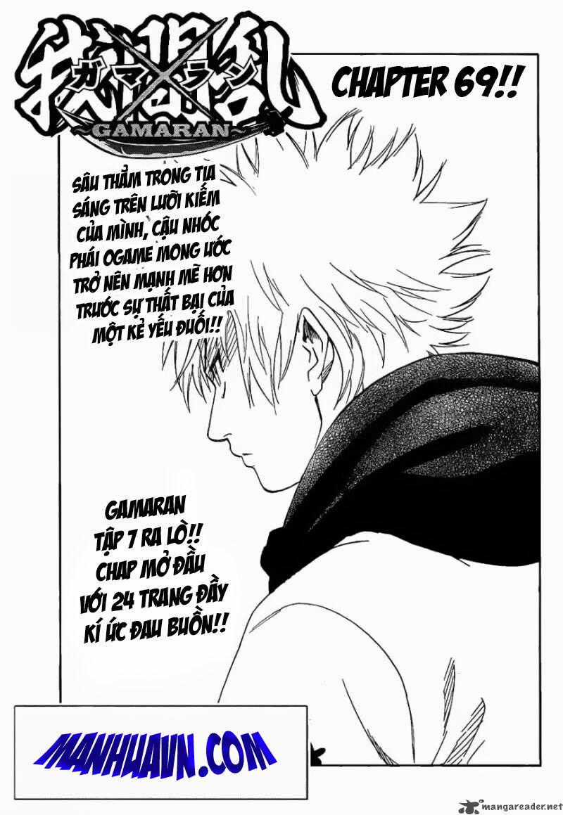 Gamaran - Chapter 68 - Trang 2