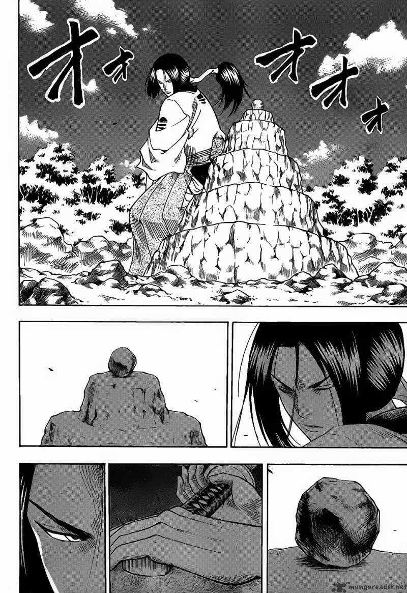 Gamaran - Chapter 73 - Trang 17