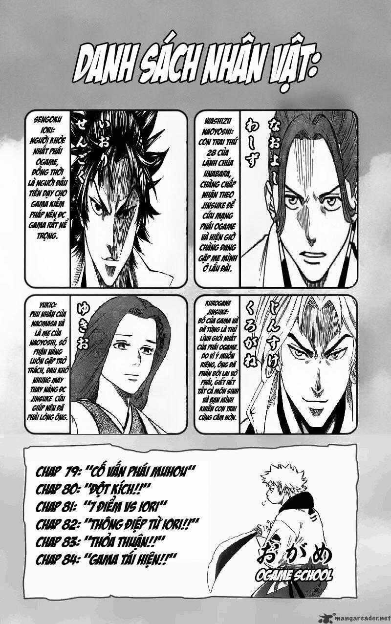 Gamaran - Chapter 79 - Trang 2