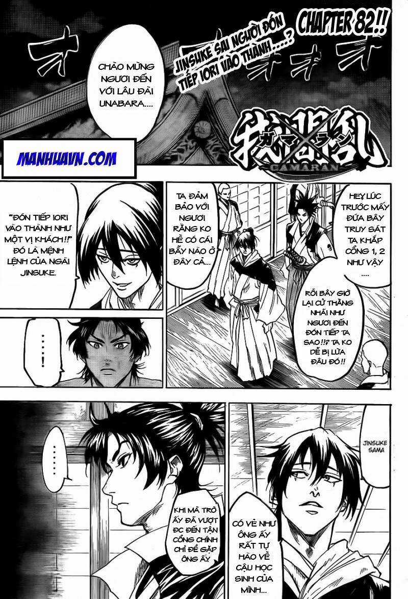 Gamaran - Chapter 82 - Trang 3