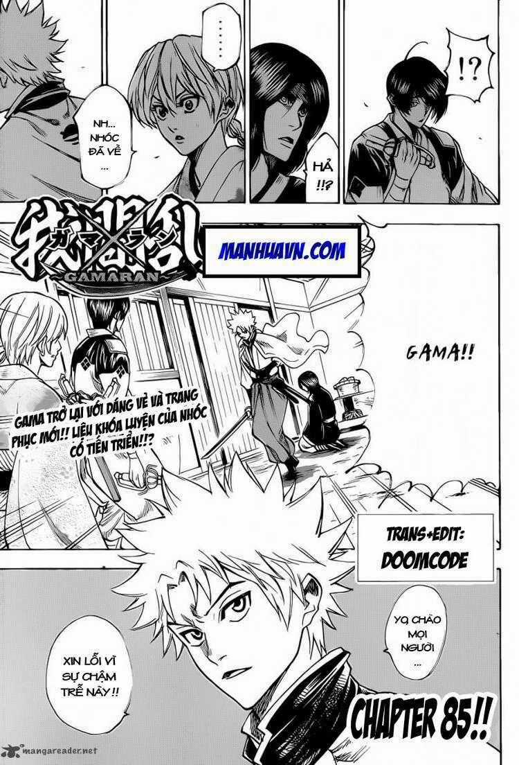 Gamaran - Chapter 85 - Trang 1