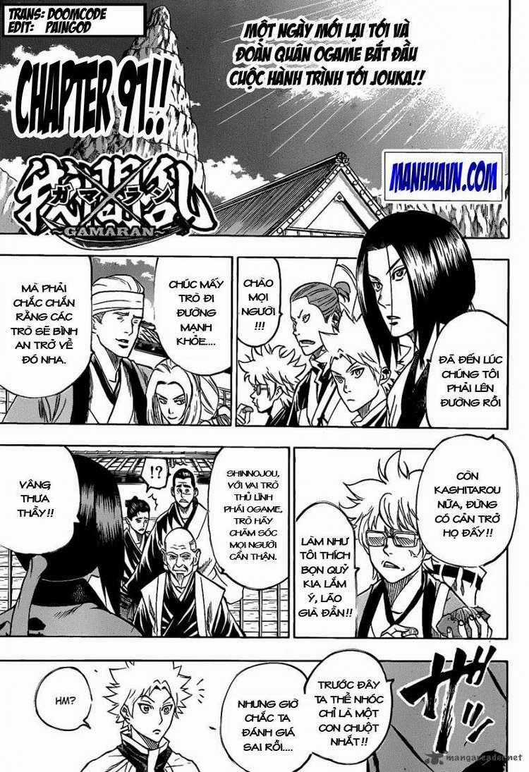 Gamaran - Chapter 91 - Trang 1