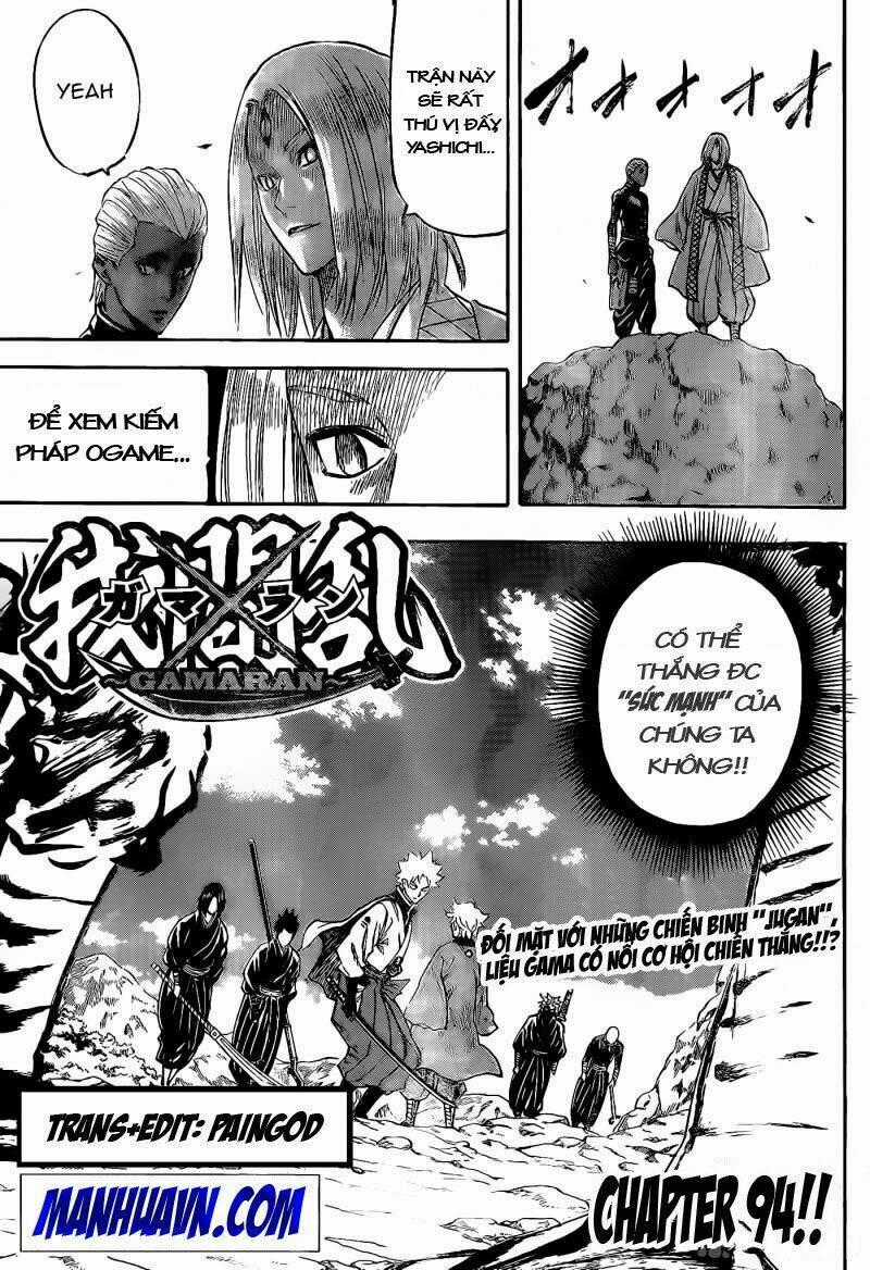 Gamaran - Chapter 94 - Trang 1