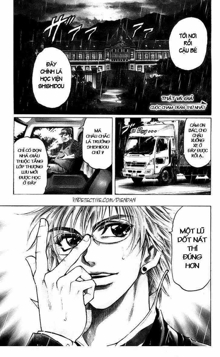 Gamble Fish - Chapter 1 - Trang 1