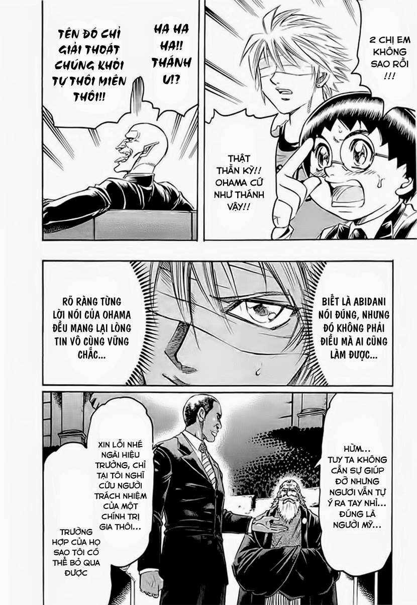 Gamble Fish - Chapter 122 - Trang 13