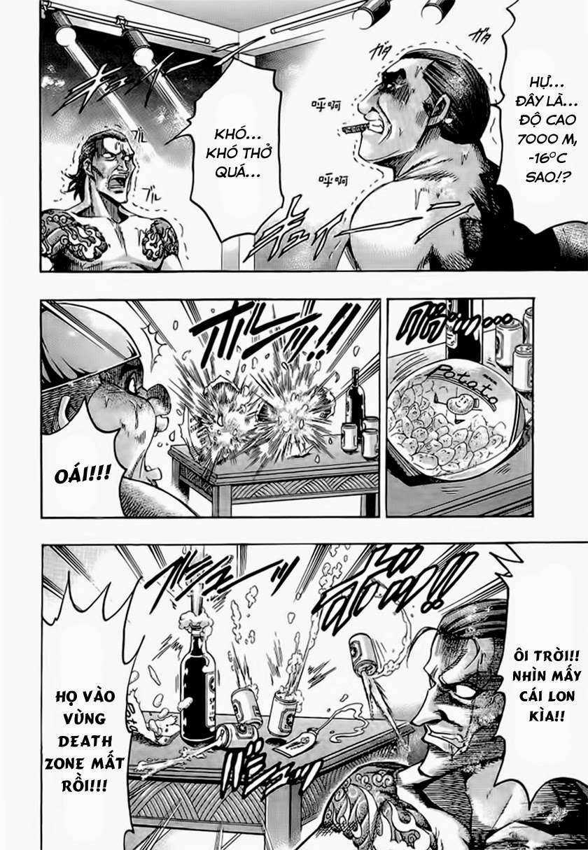 Gamble Fish - Chapter 125 - Trang 17