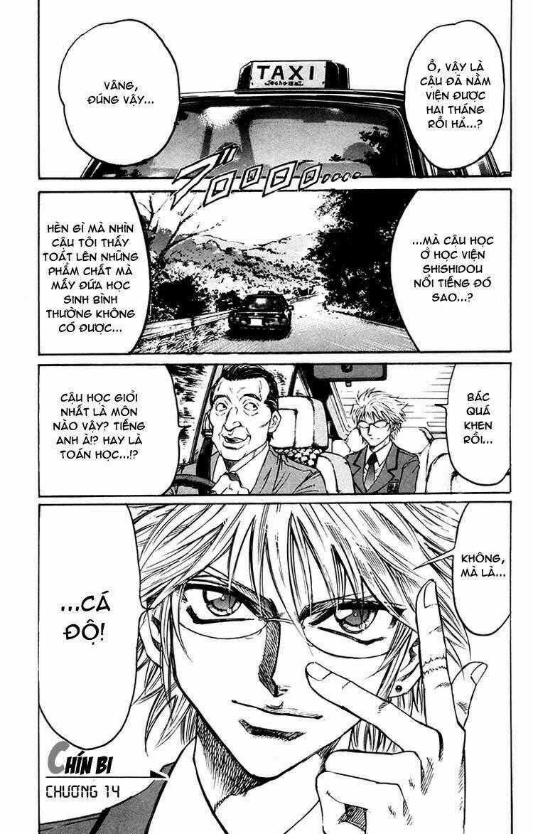 Gamble Fish - Chapter 14 - Trang 1