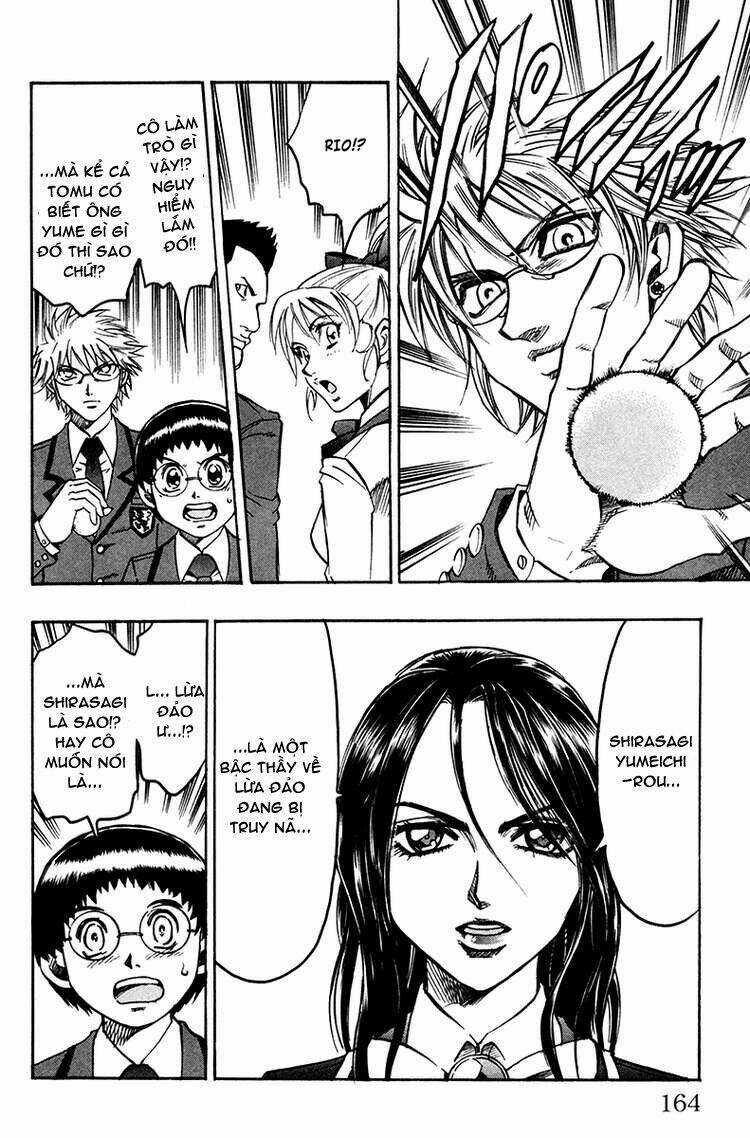 Gamble Fish - Chapter 14 - Trang 17