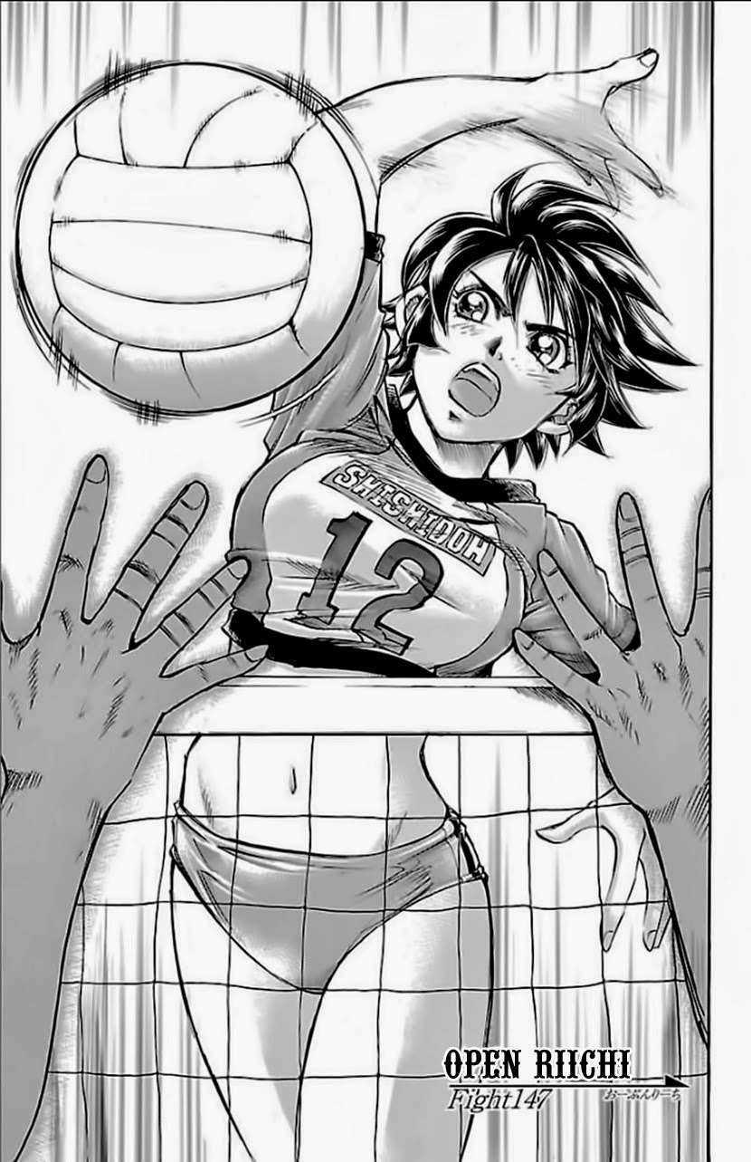 Gamble Fish - Chapter 147 - Trang 7