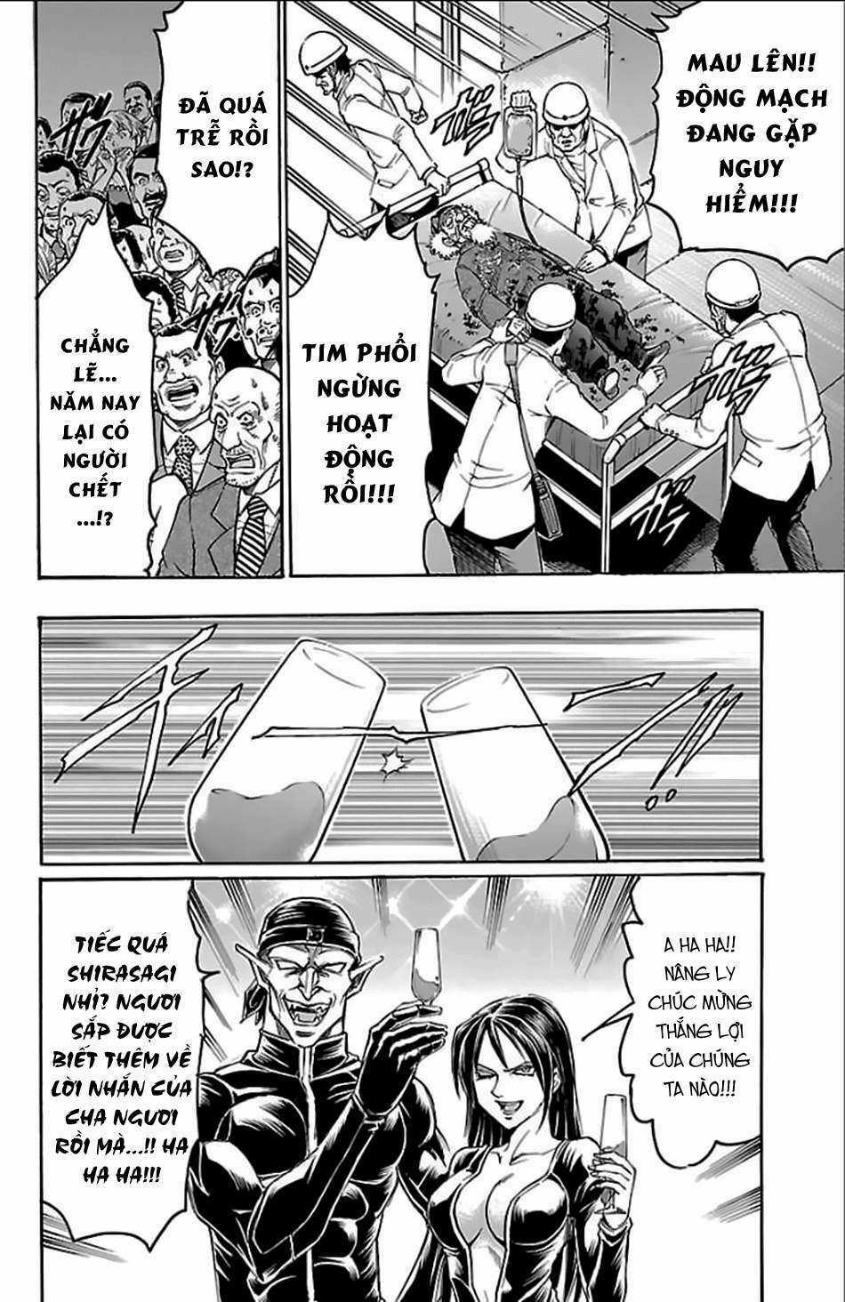 Gamble Fish - Chapter 154 - Trang 15