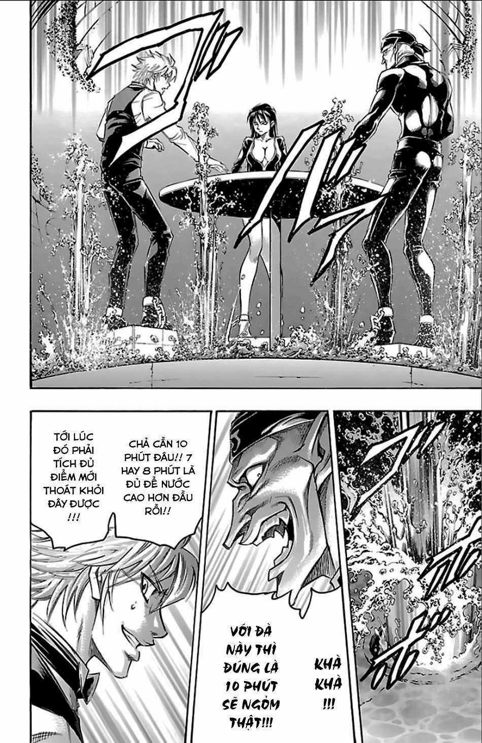 Gamble Fish - Chapter 155 - Trang 17