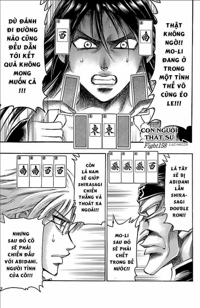 Gamble Fish - Chapter 158 - Trang 2