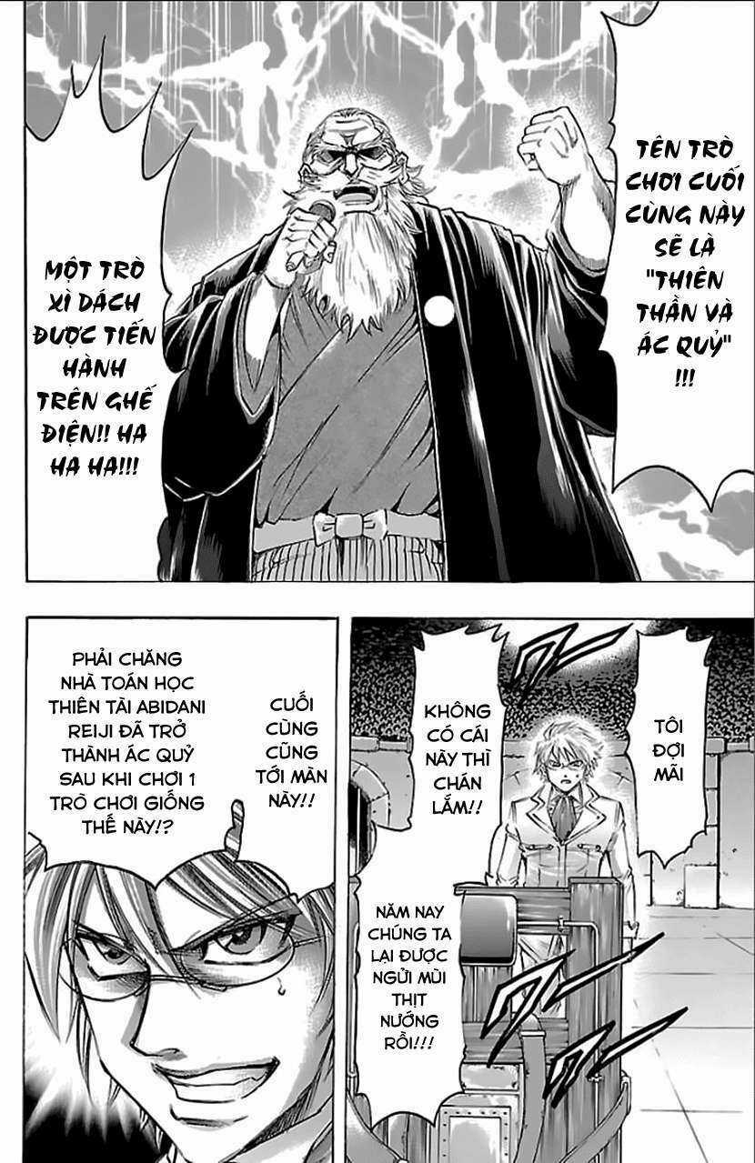 Gamble Fish - Chapter 162 - Trang 16