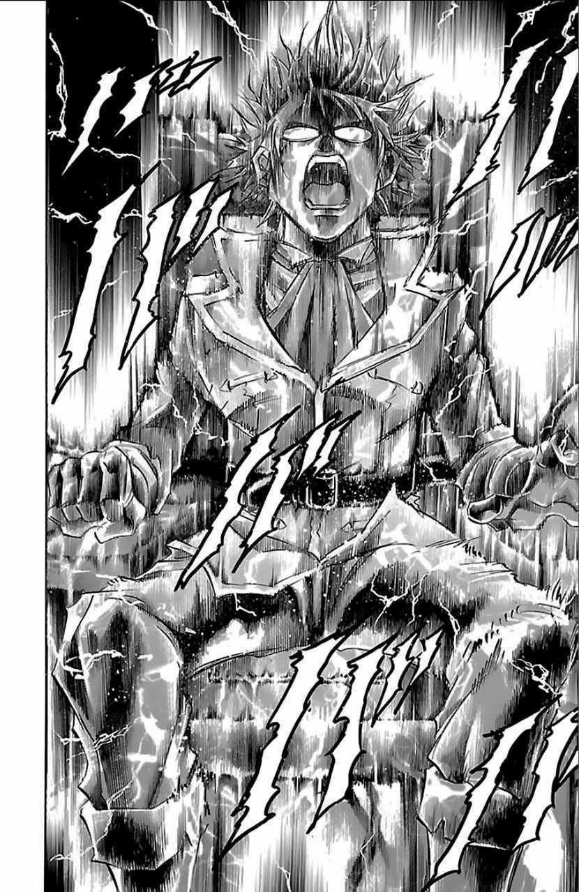 Gamble Fish - Chapter 165 - Trang 22