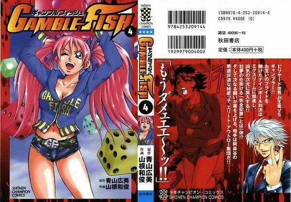 Gamble Fish - Chapter 25 - Trang 1