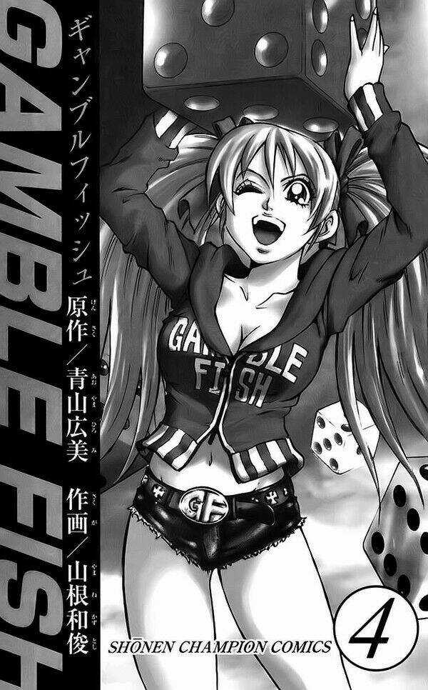 Gamble Fish - Chapter 25 - Trang 3