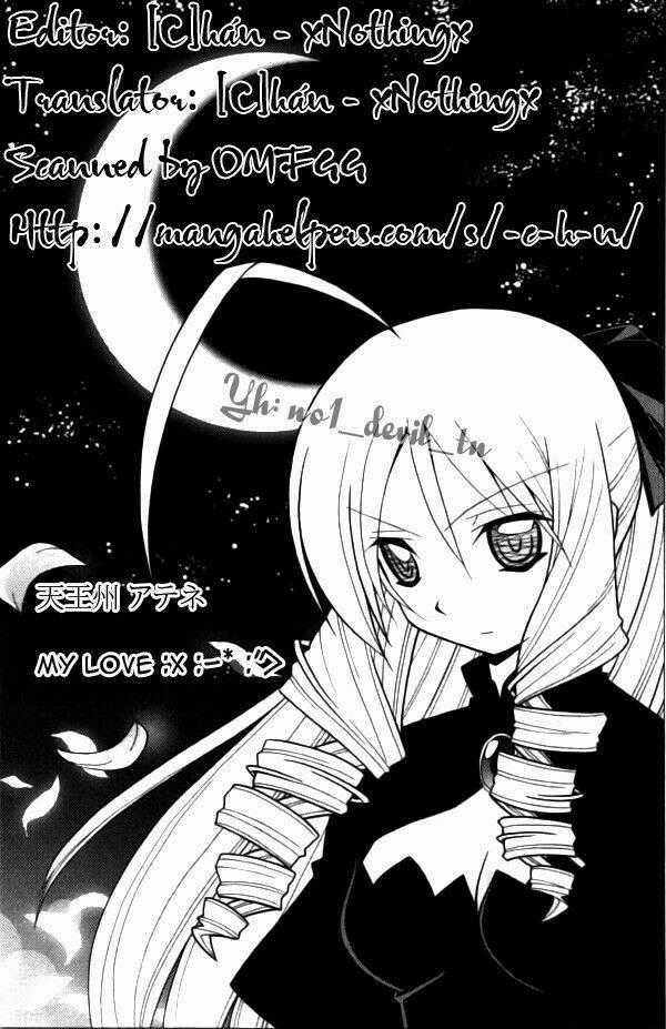 Gamble Fish - Chapter 25 - Trang 26