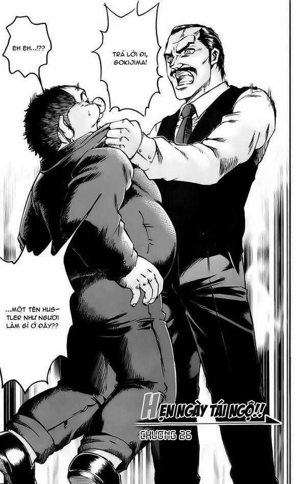 Gamble Fish - Chapter 26 - Trang 1