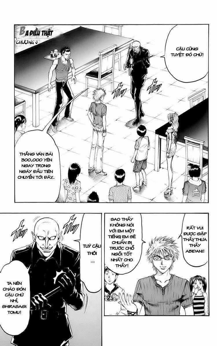 Gamble Fish - Chapter 3 - Trang 1