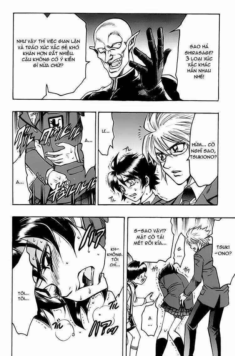 Gamble Fish - Chapter 33 - Trang 14